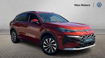 2026 Volkswagen New Life 1.5 eTSI 116 PS 7-speed DSG 5-door (Red) - Image: 1