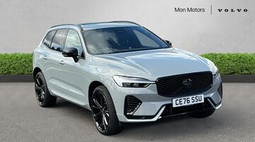 2026 Volvo 2.0 T8 18.8kWh Ultra Black Edition Auto Euro 6 5-door (Grey) - Image: 1