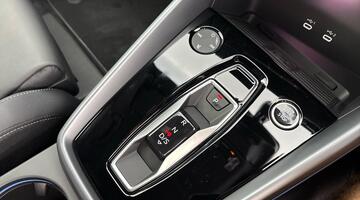 2026 Audi Sportback Black Edition TFSI 150 PS S tronic (Blue) - Image: 25
