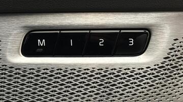 2025 Volvo 2.0 T8 18.8kWh Ultra Dark Auto 4WD Euro 6 5-door (Black) - Image: 26