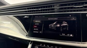 2026 Audi SUV S line TFSI quattro 340 PS tiptronic (Black) - Image: 17