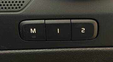 2025 Volvo 2.0 B3 MHEV Plus Dark DCT Auto Euro 6 5-door (White) - Image: 26
