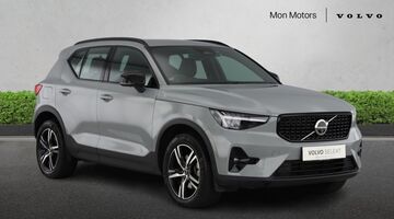 2023 Volvo 2.0 B4 MHEV Ultimate DCT Auto Euro 6 5-door (Blue) - Image: 1